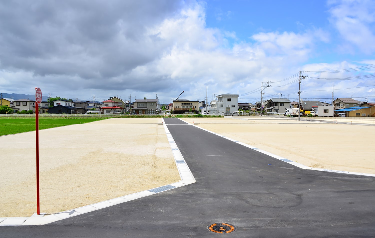 土地からお探しの方