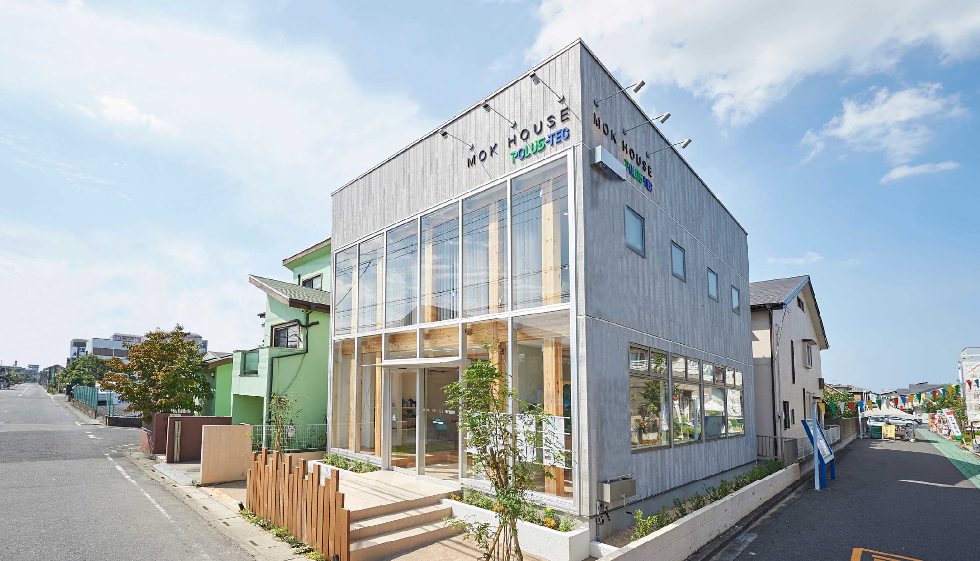 春日部ショールーム