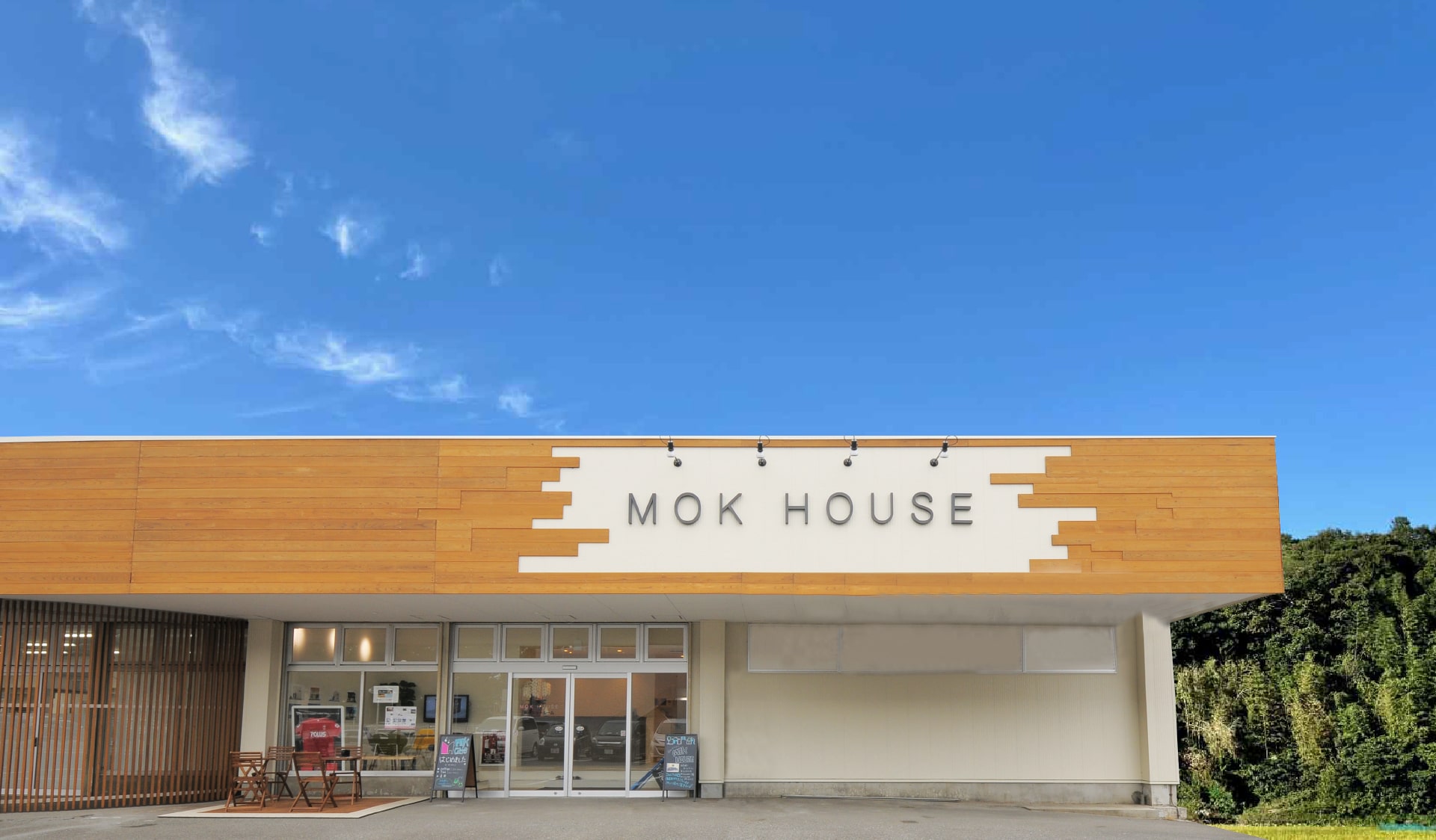 新座ショールーム