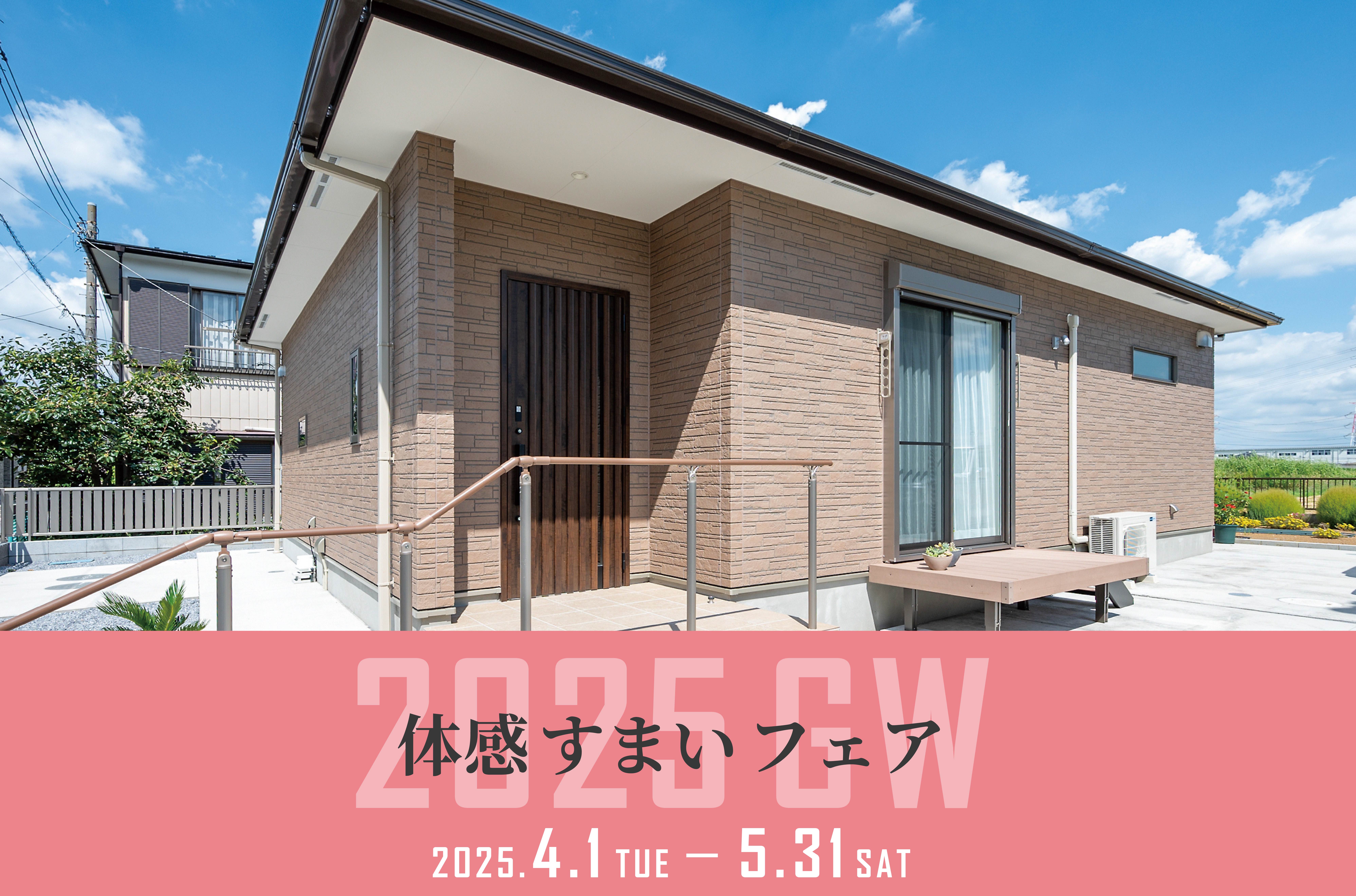 MOKバナー