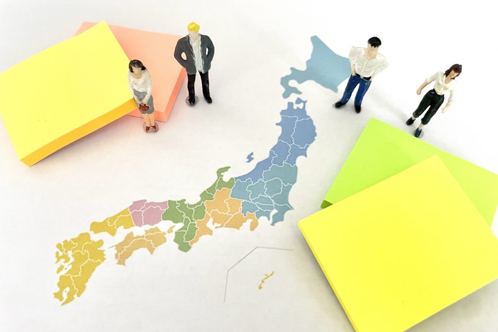 地域差について考える人々のイメージ
